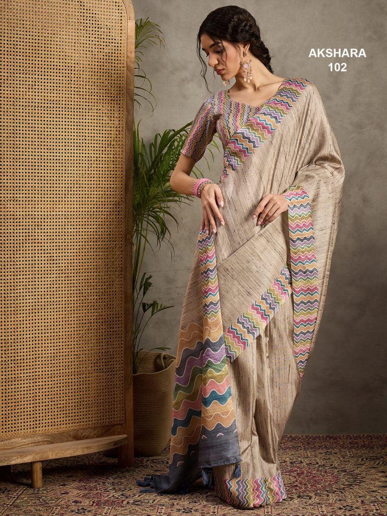 Exclusive Premium Gicha Silk Premium Attached BP