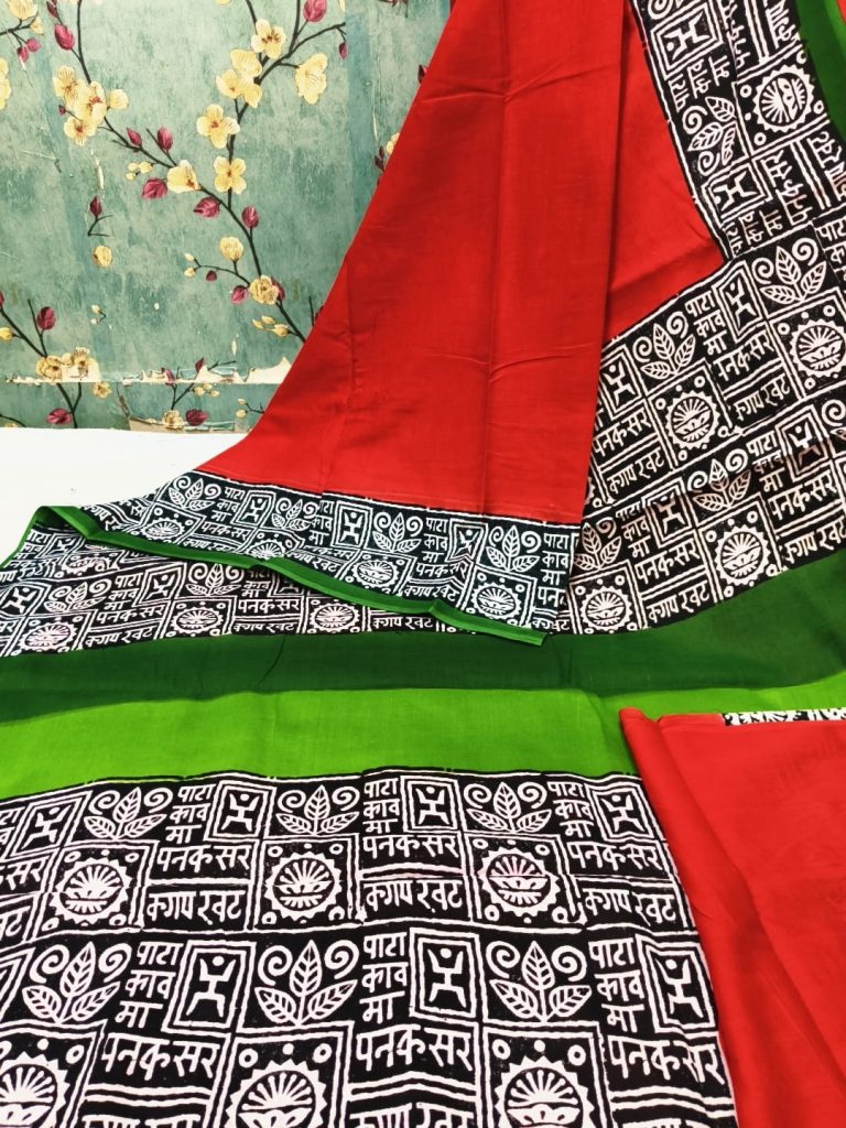 Beautiful 92/80 Pure Mul mul  cotton Hand block Print with attached BP