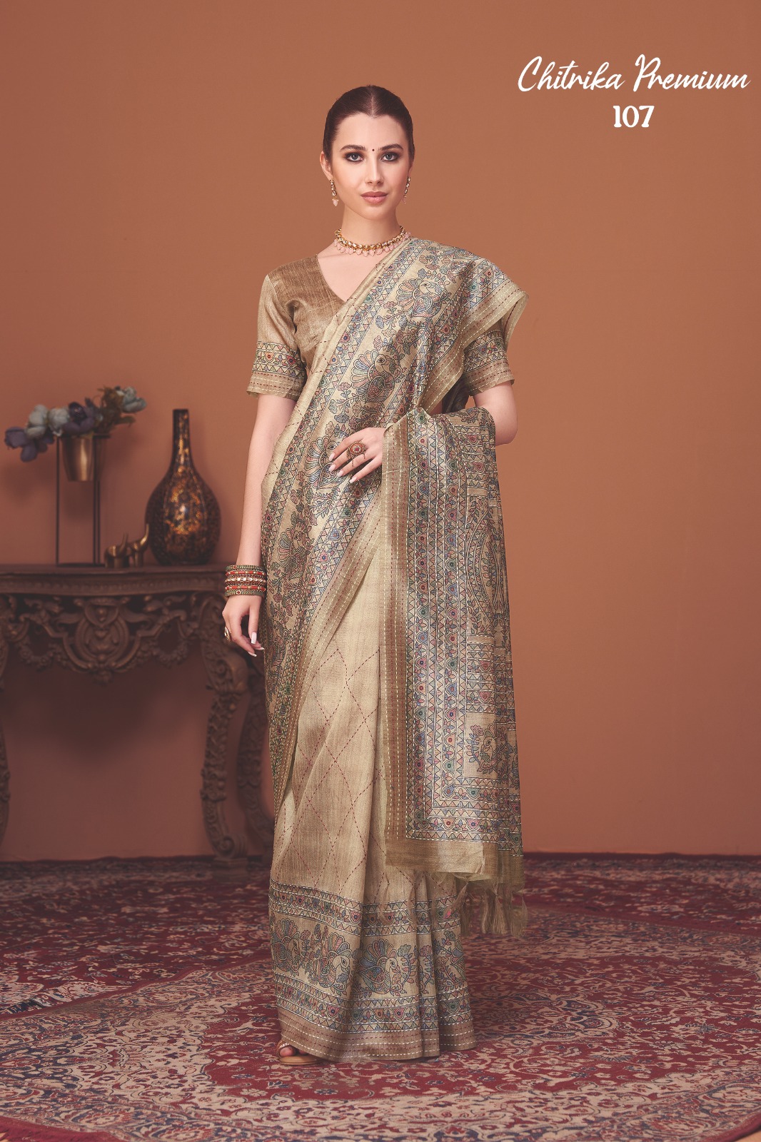 Saree