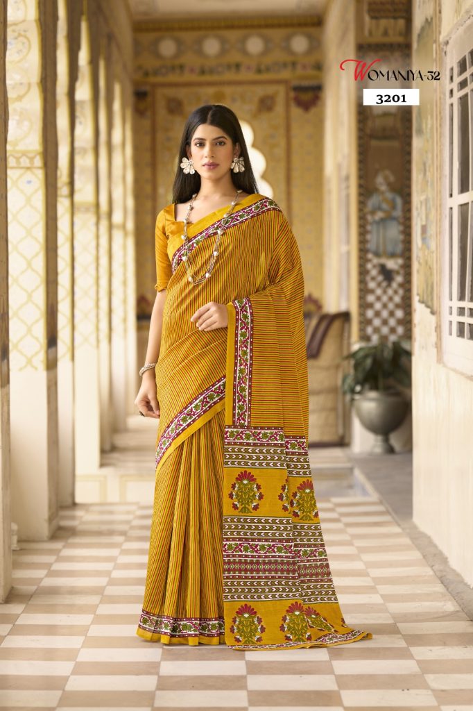 Exclusive Gicha silk Digital print With attached BP
